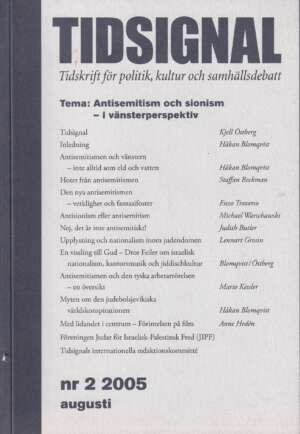 Tidsignal nr 2, augusti 2005